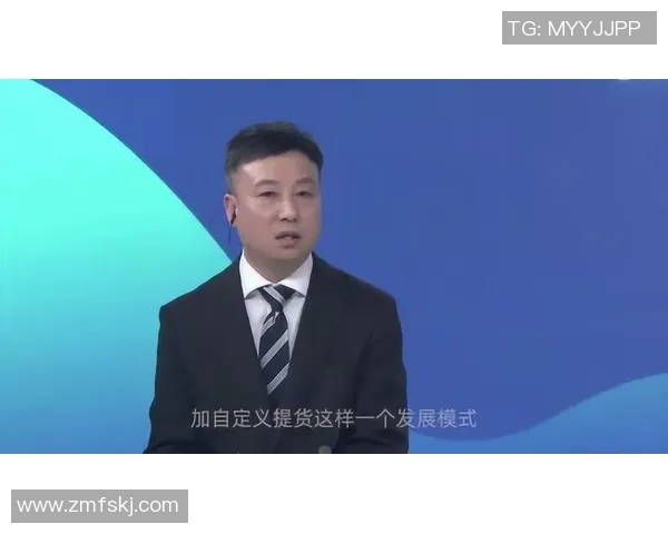 对话杨磊：谈飞盘生涯_1